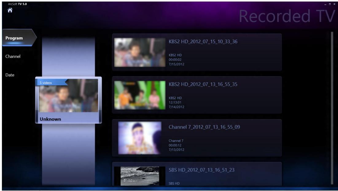 SAMSUNG DP700A7D - Playing a recorded program - 1