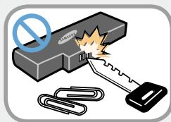 SAMSUNG DP700A7D - Warning - 2