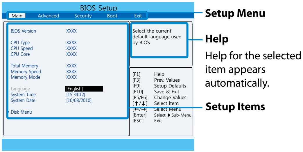 SAMSUNG DP700A7D - The BIOS Setup Screen - 2