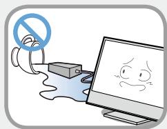SAMSUNG DP700A7D - Usage Related - 3