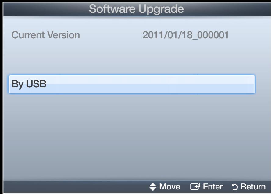 SAMSUNG HE40A - Software Upgrade - 2