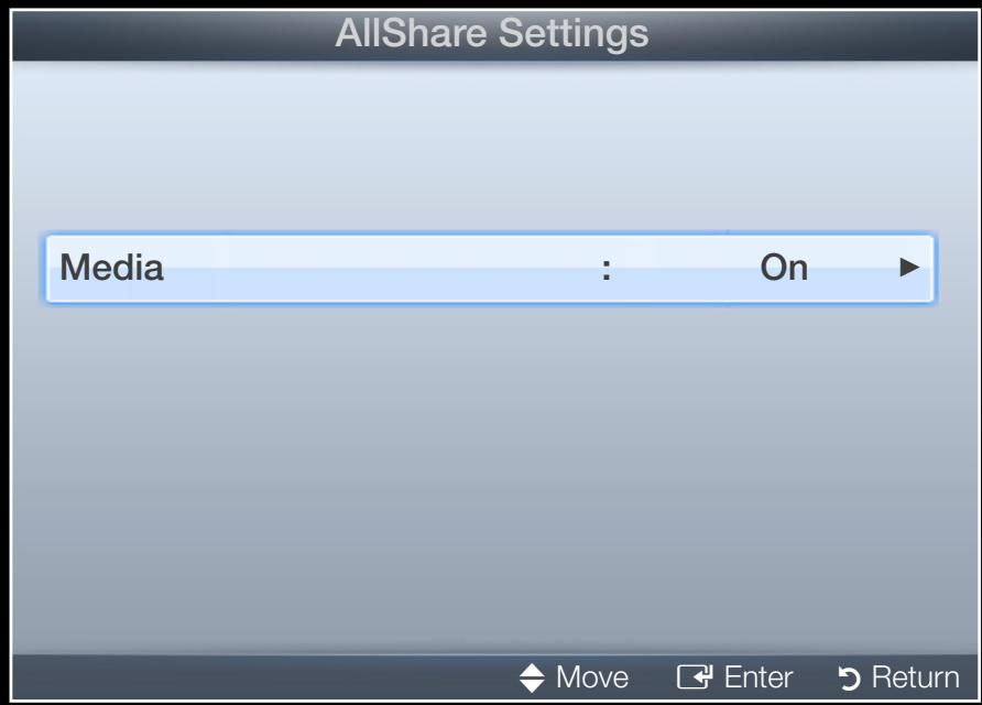 SAMSUNG HE40A - AllShare Settings - 1