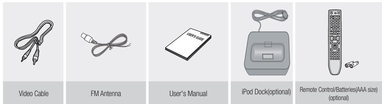 SAMSUNG MM-D430 - WHAT'S INCLUDED - 1