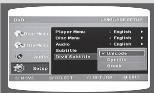 SAMSUNG MM-D430 - 4 - 5