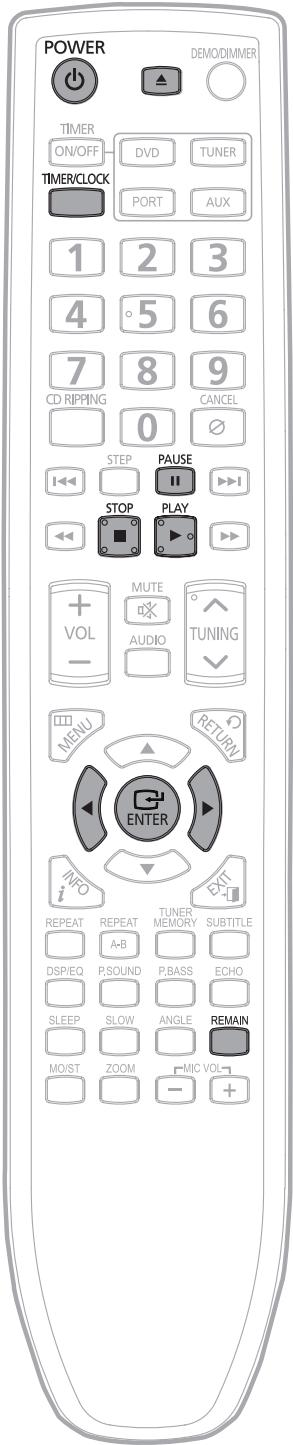 SAMSUNG MM-D430 - Press the REMAIN button. - 1