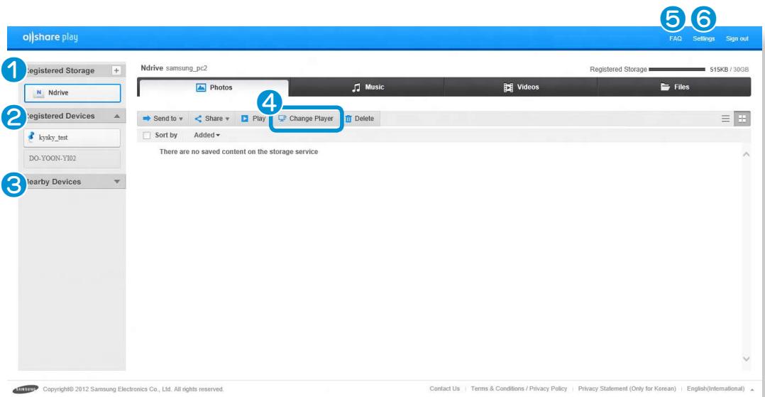 SAMSUNG NP540U3C - AllShare Play at a Glance - 1