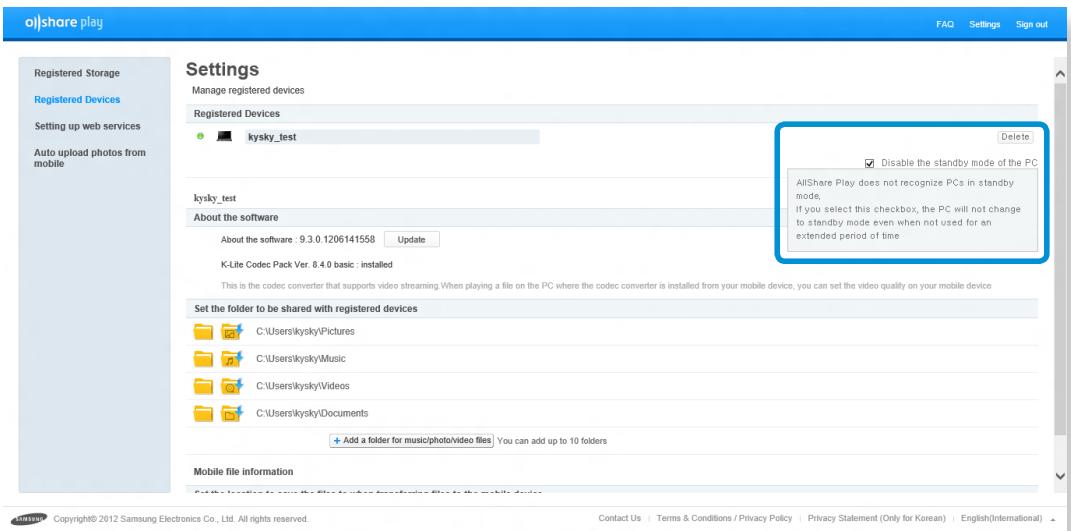 SAMSUNG NP540U3C - Disable power-saving mode. - 1