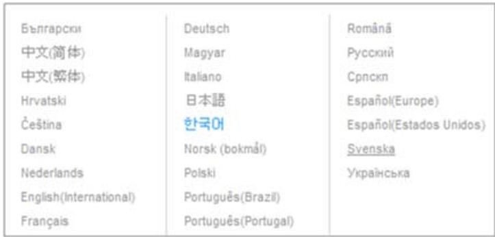 SAMSUNG NP540U3C - Sign up on the AllShare Play website - 2