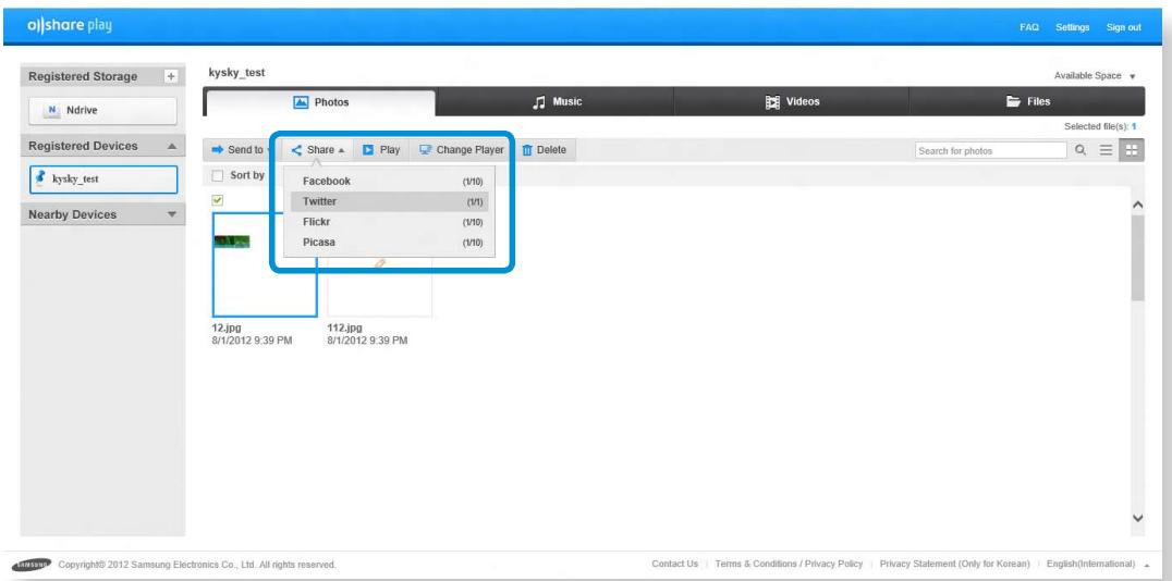 SAMSUNG NP540U3C - Uploading a file to a SNS - 1