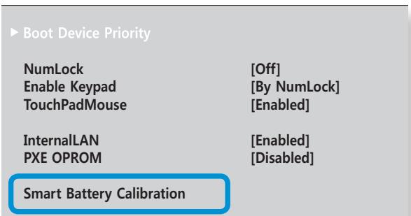 SAMSUNG NP540U3C - Using the Battery Calibration Function - 2