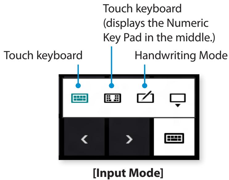 SAMSUNG NP540U3C - Using the Tablet PC Input Panel - 2