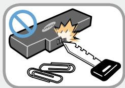 SAMSUNG NP770Z5E - Warning - 2