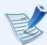 SAMSUNG NP770Z5E - To copy the external storage disk - 2