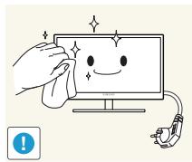 SAMSUNG SYNCMASTER S24A850DW - Cleaning - 2