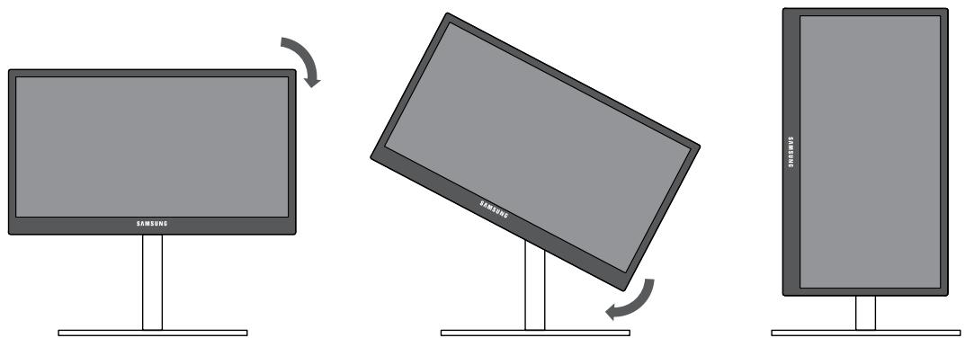 SAMSUNG SYNCMASTER S24A850DW - Rotating the Monitor - 1