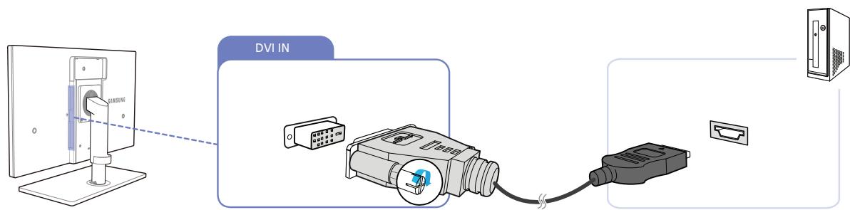 SAMSUNG SYNCMASTER S24A850DW - Connection Using the HDMI-DVI Cable - 1
