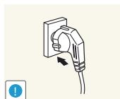 SAMSUNG SYNCMASTER S24A850DW - Warning - 4