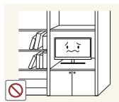 SAMSUNG SYNCMASTER S24A850DW - Warning - 2