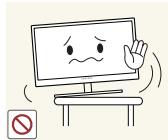 SAMSUNG SYNCMASTER S24A850DW - Caution - 3