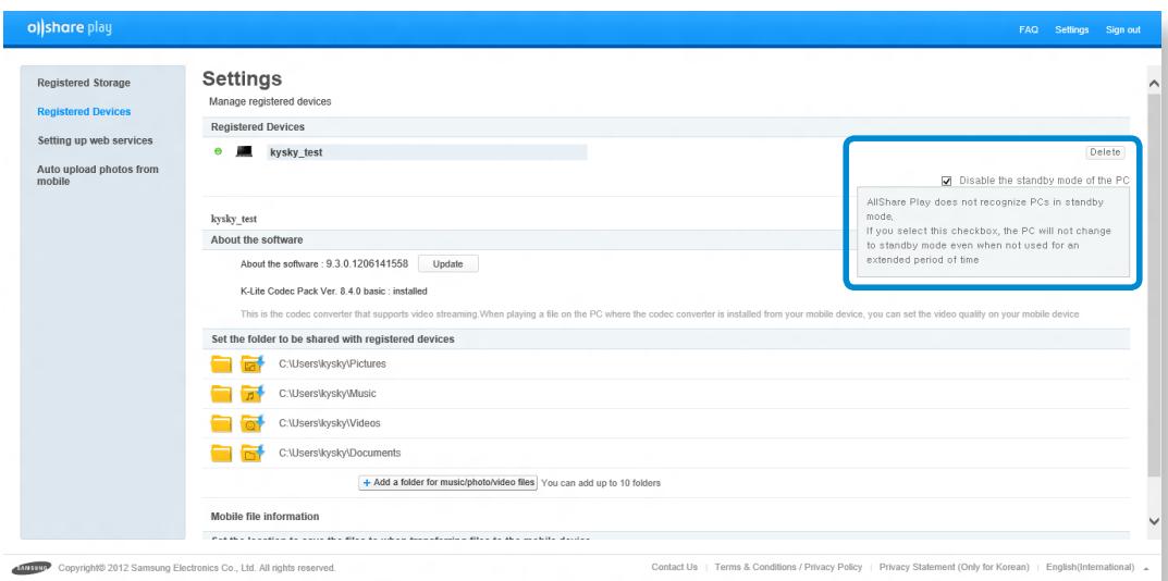 SAMSUNG XE500T1C - Disable power-saving mode. - 1