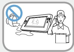 SAMSUNG XE500T1C - Warning - 2