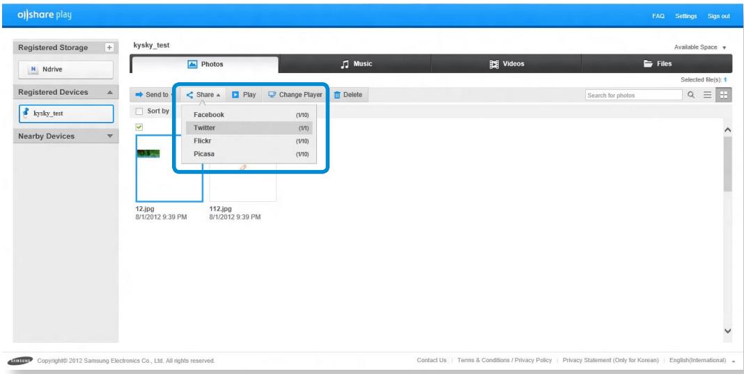 SAMSUNG XE500T1C - Uploading a file to a SNS - 1