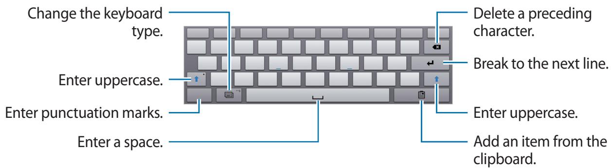 SAMSUNG SM-P605 - Changing the keyboard type - 1