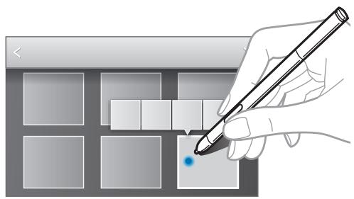 SAMSUNG SM-P605 - Opening available options - 1