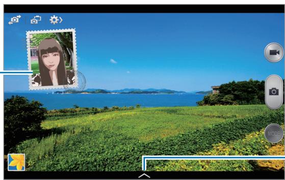 SAMSUNG SM-P605 - Dual Camera mode - 1