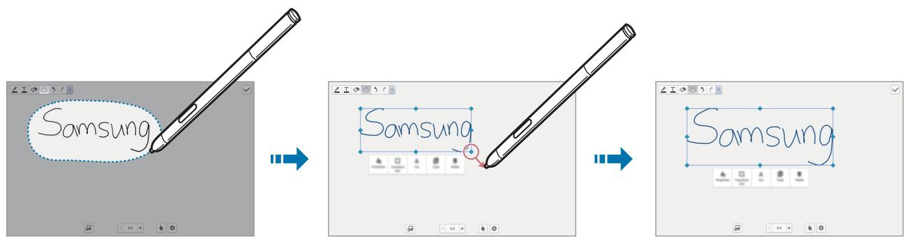 SAMSUNG SM-P605 - Editing handwritten notes - 1