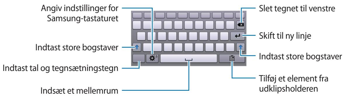 SAMSUNG SM-T110X - Bruge Samsung-tastaturet - 1