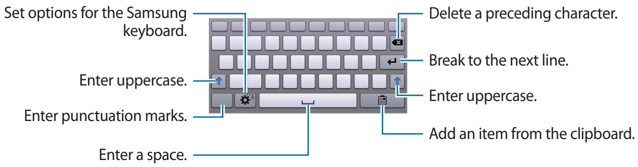SAMSUNG SM-T211 - Using the Samsung keyboard - 1