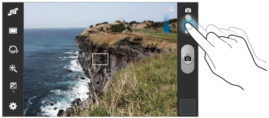 SAMSUNG SM-T211 - Taking a video - 1