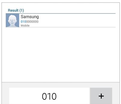 SAMSUNG SM-T235 - Number prediction - 1