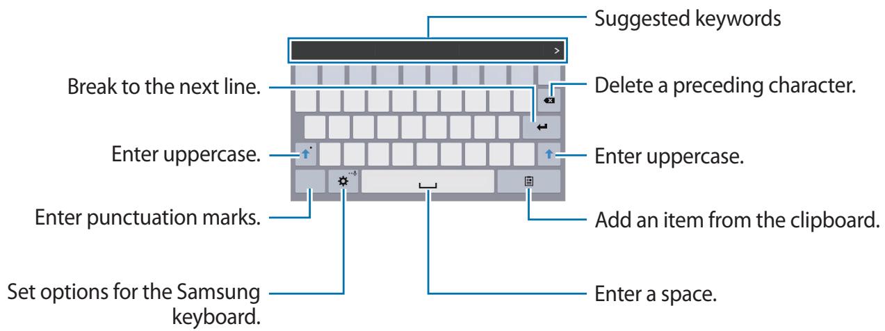 SAMSUNG SM-T235 - Using the Samsung keyboard - 1