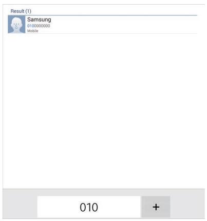SAMSUNG SM-T325 - Number prediction - 1