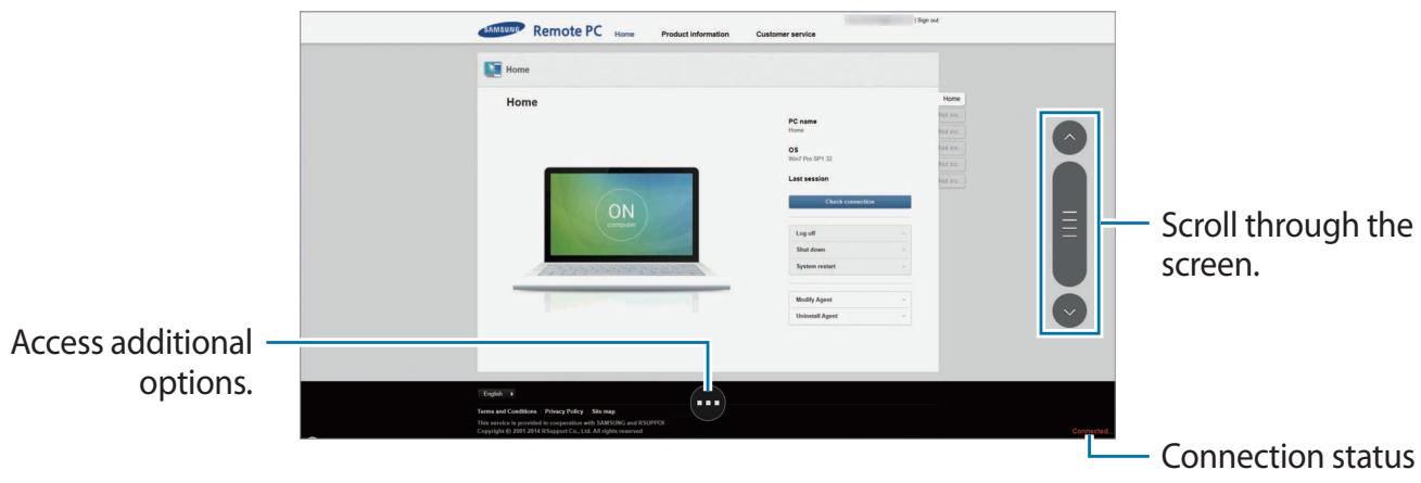 SAMSUNG SM-T325 - Controlling the computer on the device - 1
