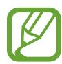 SAMSUNG SM-T325 - Tap an application icon on the Multi Window tray. - 2