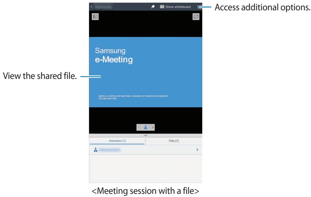 SAMSUNG SM-T325 - A meeting session is created. - 1
