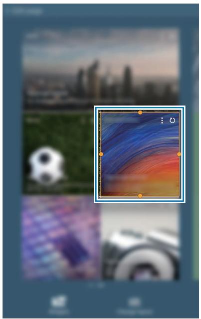 SAMSUNG SM-T325 - Adjusting widget size - 1