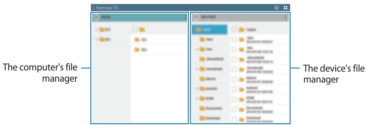 SAMSUNG SM-T325 - Tap and hold a file on the computer's file manager panel. Then, drag it to the device's file manager panel. You can also move a file vice versa. - 1