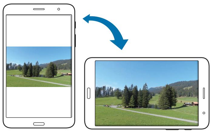 SAMSUNG SM-T325 - Rotating the screen - 1