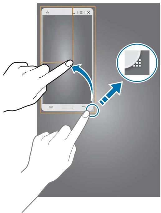 SAMSUNG SM-T325 - Adjusting the size of the virtual smartphone screen - 1
