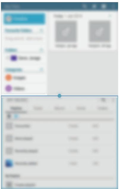 SAMSUNG SM-T325 - Using Multi Window - 2