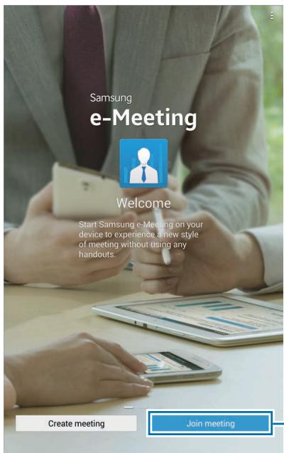 SAMSUNG SM-T325 - Joining a meeting - 1