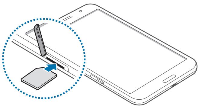 SAMSUNG SM-T325 - Installing the SIM or USIM card - 2
