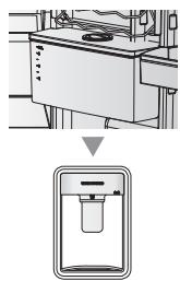 SAMSUNG RB3EJ5200WW - UTILISATION DU DISTRIBUTEUR D'EAU (EN OPTION) - 5