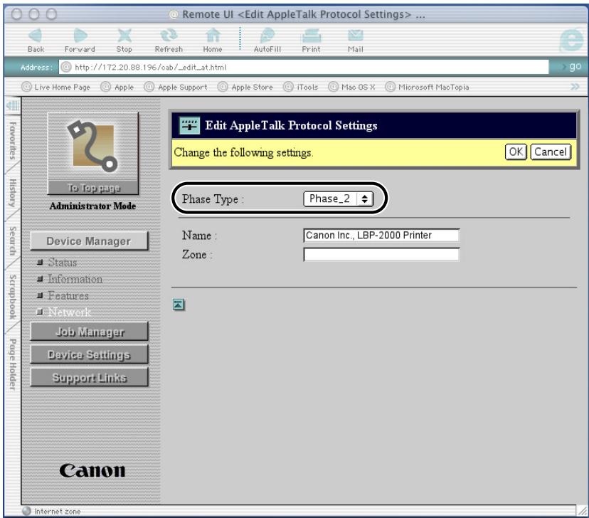 CANON EB-65 - From Phase Type, select Phase_2. - 1