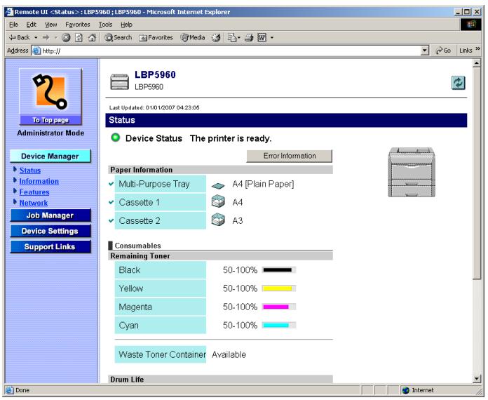 CANON REMOTE - Software other than a web browser is not required. - 2