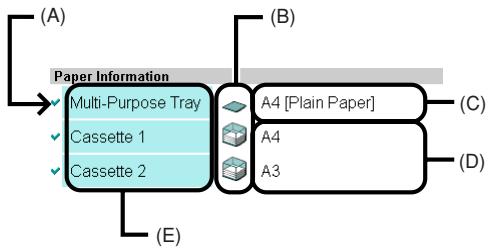 CANON REMOTE - [Paper Information] - 1